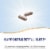 Nature's Way® Valerian 220mg Capsules Perspective: right