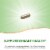 Nature's Way® Olive Leaf Standardized Vegan Capsules Perspective: right