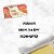 Earth Balance Soy Free Buttery Sticks - Salted Vegan Butter Alternative Perspective: right