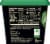 Earth Balnace® Pressed Avocado Oil Blended Spread Tub Perspective: right