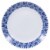 BIA Cordon Bleu Kala Salad Plate Set - 4 pk Perspective: right
