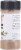 Badia® Ground Cumin Perspective: right