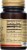 Solgar Vitamin B12 Nuggets 1000mg Perspective: right