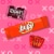 HERSHEY'S KIT KAT® and REESE'S Chocolate Valentine Candy Gift Box Perspective: right
