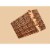 HERSHEY'S SYMPHONY Chocolate Almond Toffee Giant Candy Bar Perspective: right