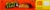 Reese's Take 5 King Size Candy Bar Perspective: right
