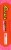 REESE'S Valentine's Exchange Snack Size Peanut Butter Cups 25 Count Perspective: right