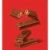 KIT KAT® THiNS Milk Chocolate Wafer Candy Share Pack Perspective: right