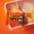 REESE'S Big Cup with Potato Chips Milk Chocolate Peanut Butter Cups Candy Pack Perspective: right