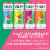 Vizzy Watermelon Gluten Free Hard Seltzer Variety Pack Perspective: right