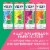Vizzy Watermelon Gluten Free Hard Seltzer Variety Pack Perspective: right