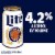 Miller Lite American Pilsner Light Lager Beer Perspective: right