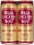 Olde English 800® Malt Liquor Perspective: right