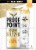 Proof Point Rum Hard Seltzer Perspective: right