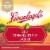 Leinenkugel's Red Lager Craft Beer Perspective: right