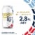 Miller64 Extra Light Lager Beer Perspective: right