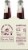 Henry Weinhard's Gourmet Black Cherry Cream Soda Perspective: right