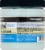 Aunt Jackie's In Control Moisturizing & Softening Conditioner Perspective: right