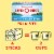 Land O Lakes® Unsalted Butter Sticks Perspective: right