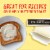 Land O Lakes® Extra Creamy Salted Butter Sticks Perspective: right