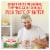 Land O Lakes® Salted Whipped Butter Tub Perspective: right