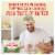 Land O Lakes® Salted Whipped Butter Tub Perspective: right