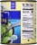 Allens® Italian Green Beans Perspective: right