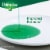 Palmolive Ultra Dishwashing Liquid Perspective: right
