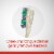 Colgate® 360® Optic White® Whitening Medium Toothbrush Value Pack Perspective: right