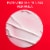 Colgate Optic White Stain Fighter Teeth Whitening Toothpaste Value Pack Clean in Mint Paste Perspective: right