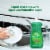 Palmolive Essential Clean Original Dish Liquid Perspective: right