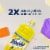 Fabuloso Multi Purpose Cleaner 2X Concentrated Formula Lemon Scent Perspective: right