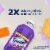 Fabuloso® Multi Purpose Liquid Cleaner - Lavender Perspective: right