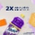Fabuloso Multi Purpose Cleaner 2X Concentrated Formula Lavender Scent Perspective: right