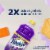 Fabuloso Multi-Purpose Cleaner 2x Concentrated Lavender Perspective: right