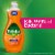 Palmolive Ultra Antibacterial Dish Liquid Perspective: right