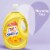 Suavitel Liquid Fabric Softener Morning Sun Perspective: right