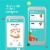 hum kids by Colgate® Smart Connected Manual Yellow Toothbrush Set with Connector and Phone Stand Perspective: right