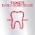 Colgate Renewal Fresh Mint Gel Sensitivity Repair Toothpaste Perspective: right