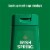 Irish Spring Mens Body Wash with Active Scrub Scent Perspective: right