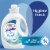 Suavitel Complete Fabric Softener Hygiene Fresh Perspective: right