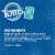 Tom's of Maine Complete Protection Aluminum-Free Natural Deodorant for Women Mandarin & Ylang Perspective: right