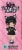 Na! Na! Na! Surprise 3-in-1 Black Kitty Backpack Bedroom Playset Perspective: right