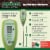 Luster Leaf® Rapitest® Digital Soil Moisture Meter Perspective: right
