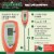 Luster Leaf® Rapitest® Digital Soil PH Meter Perspective: right