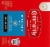 Community Coffee® Breakfast Blend Medium Roast K-Cup Coffee Pods Perspective: right
