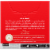Community® Coffee Cafe Special Medium-Dark Roast Single Serve Pods Perspective: right