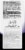 U by Kotex Security Super Plus Tampons Perspective: right