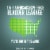 Depend Incontinence Brief L Overnight, 35458, Maximum, 16 Ct Perspective: right