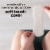 U by Kotex Clean & Secure Panty Liners Light Absorbency Extra Coverage Perspective: right